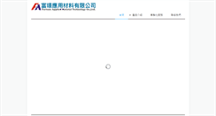 Desktop Screenshot of famtw.com